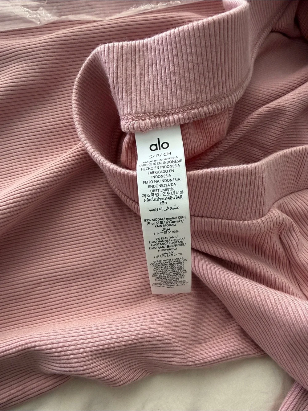 ALO Yoga Wide-Leg Ribbed Pants in Dusty Rose